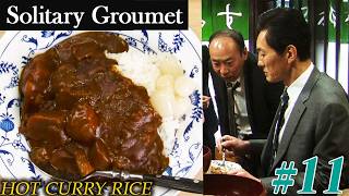 Download lagu  Solitary Gourmet Season 1, Episode 11:'Extra Spicy Curry Rice At A Bar In Nezu, Bunkyo' mp3