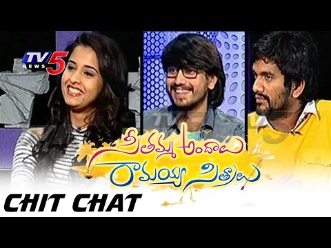 Seethamma Andalu Ramayya Sitralu Movie Team Chit Chat