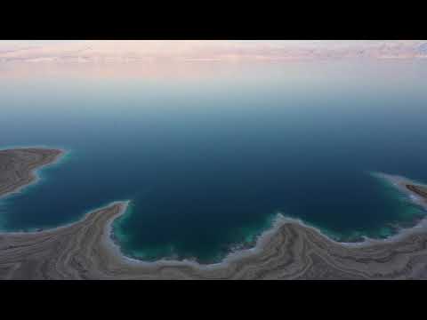 AHAVA Sea Kissed Mineral Body Lotion