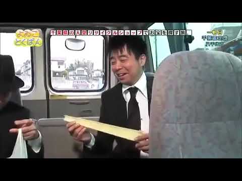 よゐことくばん #1