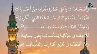 Download lagu Maulid SimtudurrorAl Habsyi       Suara Merdu Srf Nafidatul Jannah Baabud_v720P mp3
