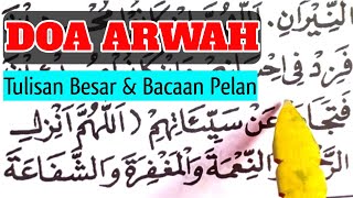 Download lagu DOA ARWAH | Untuk Mendoakan Orang Tua & Saudara Muslim yang sudah Wafat mp3