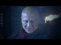 Empire Of Assassins English Full Original Movie