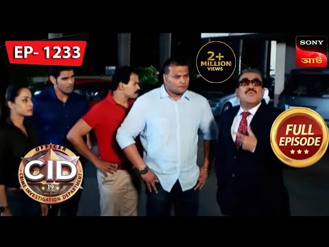 Camping Out In The Night | CID (Bengali) - Ep 1233 | Full Episode | 31 December 2022