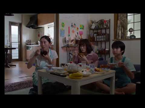 Route 29 (2024) Japanese Movie Trailer English Subtitles (ルート29　本予告　英語字幕)