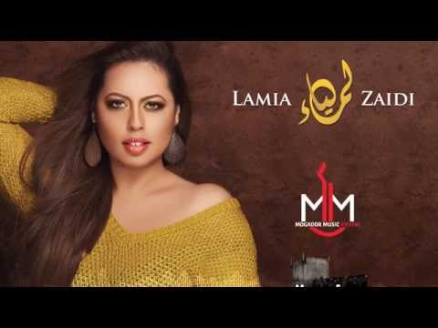 Lamia Zaidi  -   Les Femmes D'abords