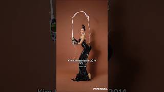 10 year later...✨🥂Kim Kardashian in 2014 vs 2024🔥💅🏻 #shorts #kimkardashian#fashion#model#celebrities