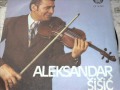 lipovacko kolo Aleksandar Aca Sisic