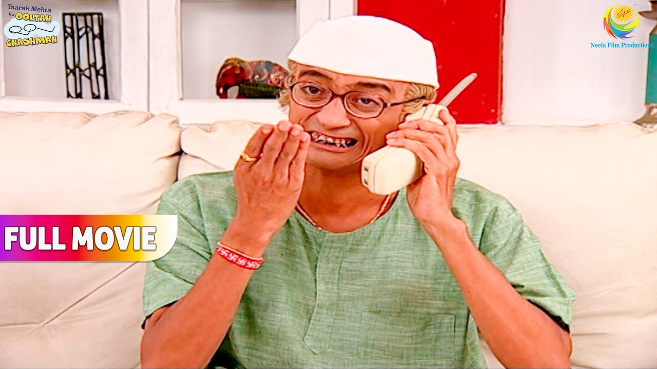 Bapuji Ne Jethalal Ko Kyu Bola जमना जड़ी  ! | FULL MOVIE | Taarak Mehta Ka Ooltah Chashmah