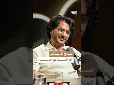 Yemeni Windows Media