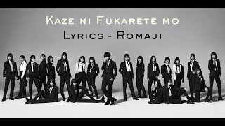 Keyakizaka46 - Kaze ni Fukarete mo Lyrics [Romaji]