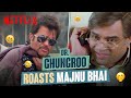 Majnu Bhai vs. Dr. Ghungroo | Welcome | Comedy Scene | Anil Kapoor, Paresh Rawal, Nana Patekar