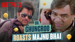 Majnu Bhai vs. Dr. Ghungroo | Welcome | Comedy Scene | Anil Kapoor, Paresh Rawal, Nana Patekar