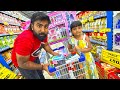 2 Minutes Shopping Challenge With Chiki