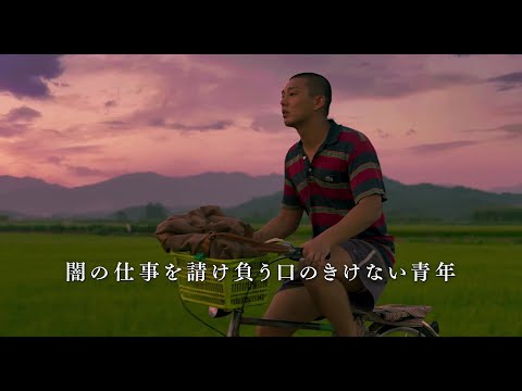 ユ・アイン主演映画『声もなく』メイキング映像