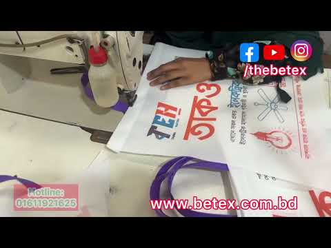 Betex is a complete solutions of non woven fabrics and goods.