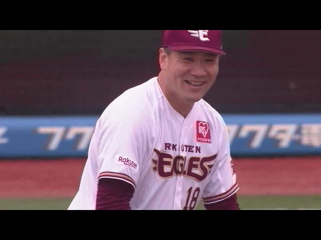 【6回表】イーグルス・田中将大の本拠地シーズン初勝利へ、バックも盛り立てる!! 2022年4月5日 東北楽天ゴールデンイーグルス 対 埼玉西武ライオンズ