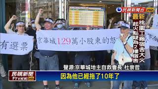 [討論] 吳怡萱7年前採訪（附上影片）