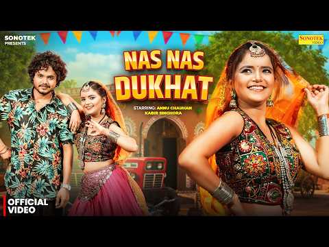 Nas Nas Dukhat — watch video