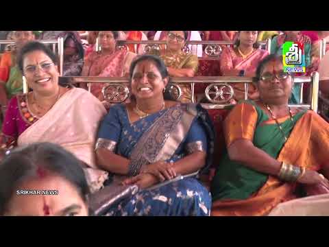 SRIKHAR NEWS RJY 06 04 25