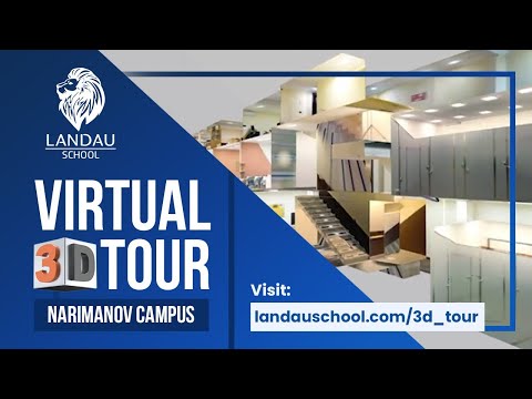 3D tour of "Nərimanov" campus
