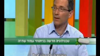 Dr. Yoram Anekstein on Dr. Carraso Healthcare Show with English subtitles