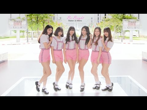160821 Be-Bright Cover GFriend - Central Salaya Cover Dance