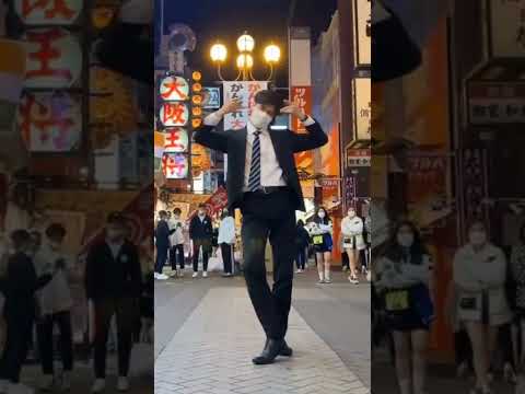 Challenge Dance Savage