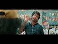 Maaveeran Blockbuster Response Sivakarthikeyan Aditi Shankar Yogi Babu Madonne Ashwin