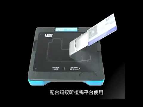 Thiếc hàn MAANT (138 độ, 158 độ, 183 độ, 217 độ) lọ 50g