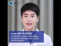 อาการ