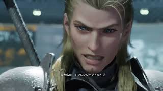 FINAL FANTASY 7 REBIRTH part9-2
