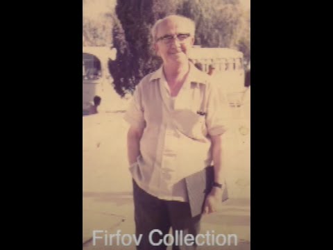 Firfov Collection – Ој ѕвездо, ѕвездо д'нице/A morning star