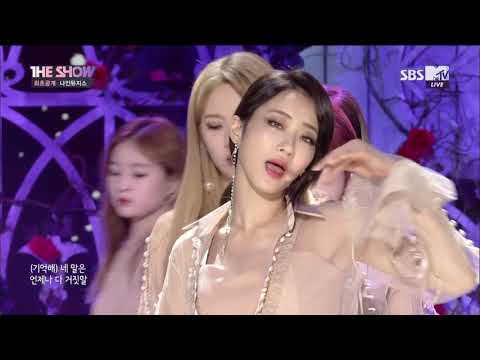 Nine Muses - Remember (170620 SBS MTV The Show) (60fps)