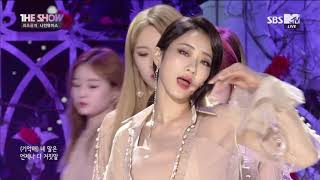 Nine Muses - Remember (170620 SBS MTV The Show) (60fps)