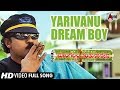 Mangalyam Tantunaanena Yarivanu Dream Boy Kannada Video Song V Ravichandran Ramya Krishnan