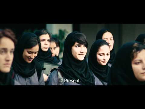 Circumstance - Trailer