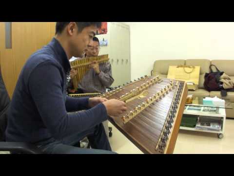 Amazing Grace Practice of session with panflute