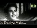 Is Duniya Mein Ae Dilwalon (HD) - Dillagi 1949 Songs - Shyam Kumar - Suraiya - Mohd Rafi - Naushad Is Duniya Mein Ae Dilwalon (HD) - Dillagi 1949 Songs - Shyam Kumar - Suraiya - Mohd Rafi - Naushad