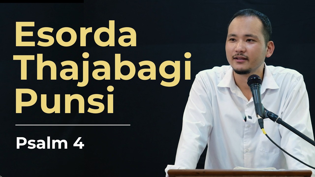 Esorda Thajabagi Punsi