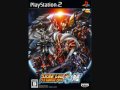 Super Robot Wars OGG Wilderness War
