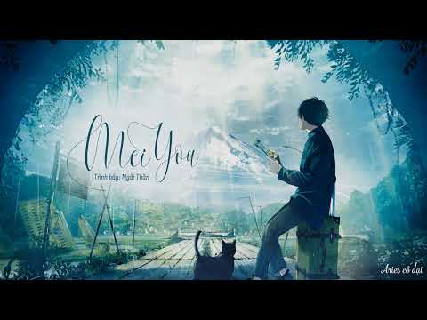 [Mashup] Meiyou 1, 2, 3 - Ngải Thần || MEIYOU 1, 2, 3 - 艾辰