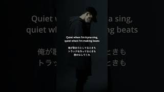 NF - WHEN I GROW UP 和訳 #NF #Shorts