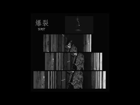 Lloyd P White - "Burst"