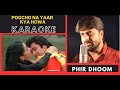 Poocho Na Yaar Zamane Ko Dikhana Hai Original Crystal Clear KaraokeWith Scrolling Lyrics