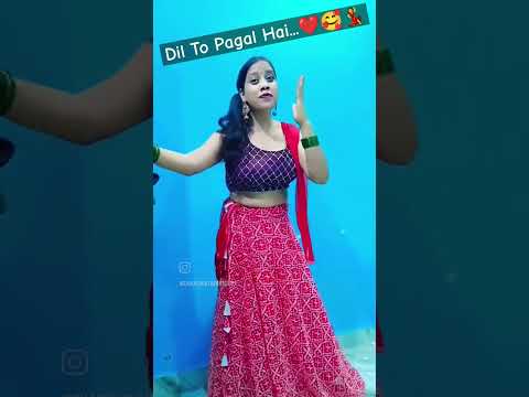 Chandni Kumari  Dil toh pag...