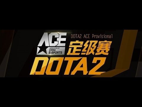 Dota 2 ACE PROVISIONAL | EHOME vs WHITE FRIES