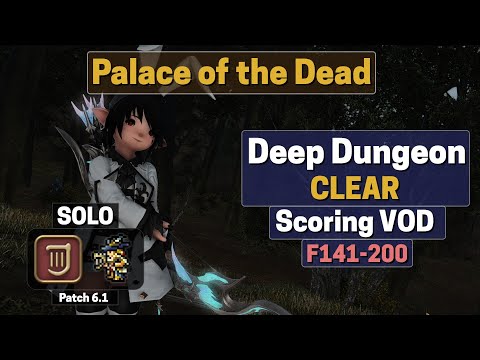 Bard (BRD) Solo Palace of the Dead (PotD) Scoring Clear (2022-07-08)