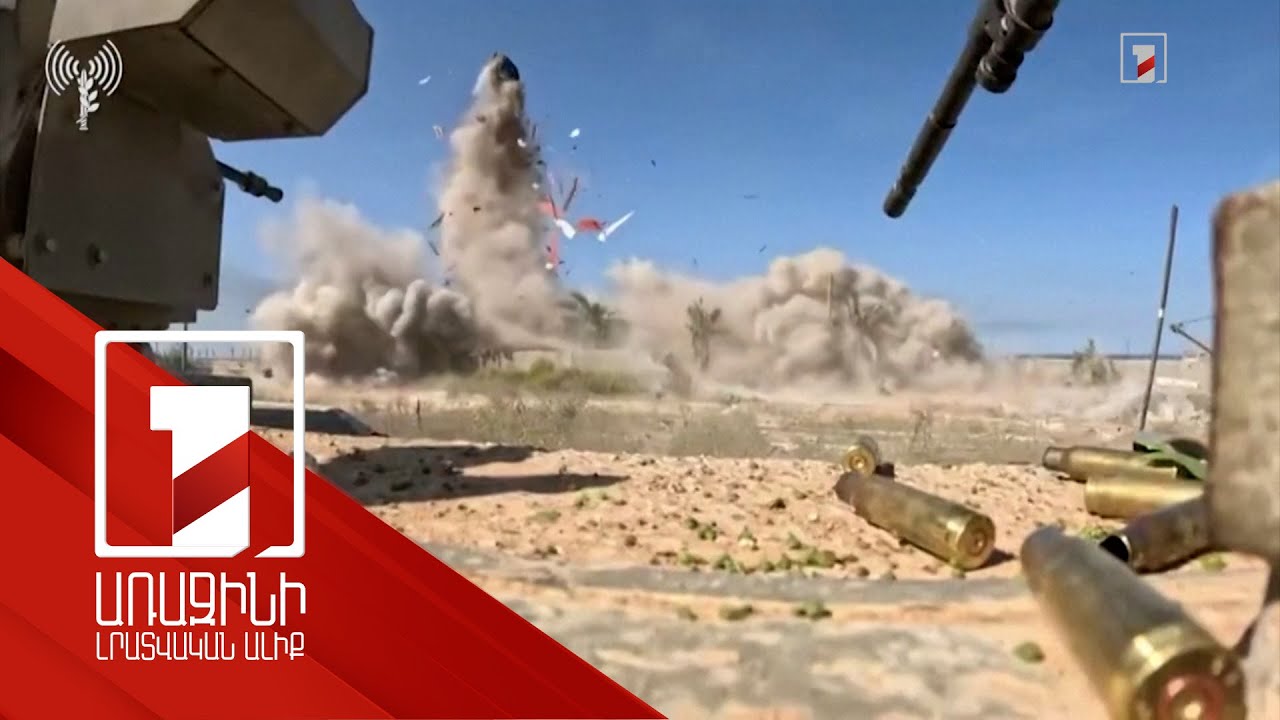 Գազայի հատվածում զոհերի թիվն արդեն գերազանցում է 10800-ը