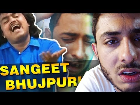 Sangeet Bhojpuri — watch video